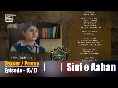 [ Eng - Subtitle ] - Sinf e Aahan Episode 17 teaser promo - Ep 16 teaser promo - Pak drama reviews