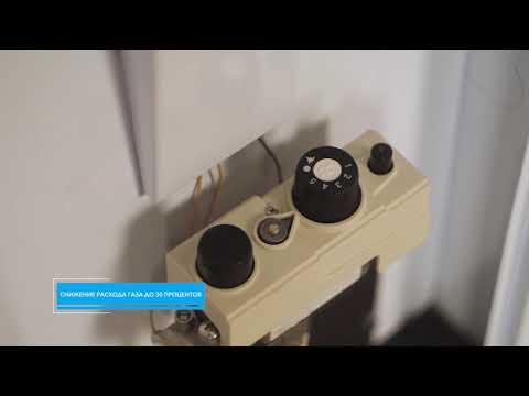 Миниатюра изображения товара Газовый котел Очаг Премиум АОГВ-80 ЕN