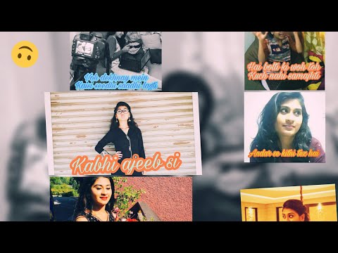 Nithyashree | VM | Voh Dekhney Mein