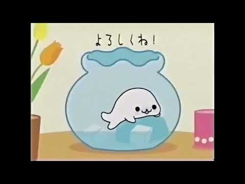 まめゴマ ほのぼの日記