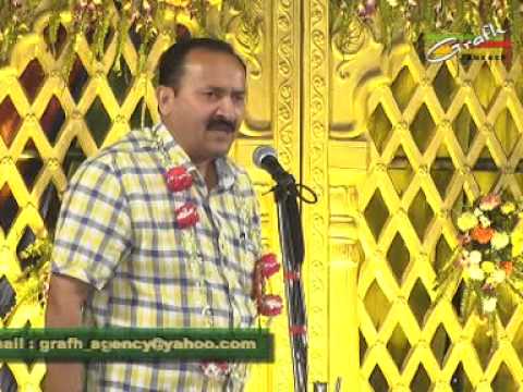 Asif Jalal Bijnauri | Yaum-e-Ali a.s.-2015 | 13 Rajab 1436 | Yateem Khana Lucknow | Grafh