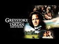 Official Trailer GREYSTOKE THE LEGEND OF TARZAN LORD OF THE APES 1984 Christopher Lambert