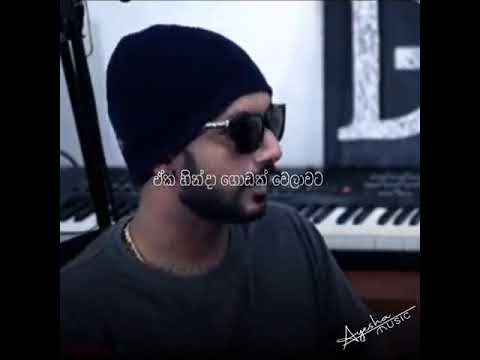 Smokio diss❤️😻#shorts