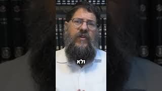 הלב שותת 💔 הרב שניאור אשכנזי בשיחה פתוחה להורים על אובדנות (לינק בתגובה) (הרב שניאור אשכנזי) - התמונה מוצגת ישירות מתוך אתר האינטרנט יוטיוב. זכויות היוצרים בתמונה שייכות ליוצרה. קישור קרדיט למקור התוכן נמצא בתוך דף הסרטון הלב שותת 💔 הרב שניאור אשכנזי בשיחה פתוחה להורים על אובדנות (לינק בתגובה) (הרב שניאור אשכנזי) - התמונה מוצגת ישירות מתוך אתר האינטרנט יוטיוב. זכויות היוצרים בתמונה שייכות ליוצרה. קישור קרדיט למקור התוכן נמצא בתוך דף הסרטון