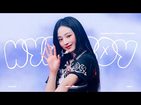 [4K] 230611 Weverse Con Festival NEWJEANS - HYPE BOY 뉴진스 민지 직캠 MINJI FOCUS MULTI VER.