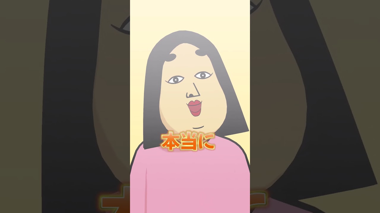 【アニメダンス】コンペ入賞作品 『しきぶちゃんの徒然なるぼやき』