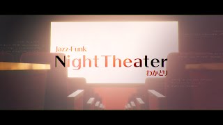 Cover art for NightTheater