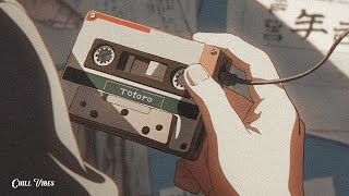 Old songs but it's lofi playlist - Chillhop Mix