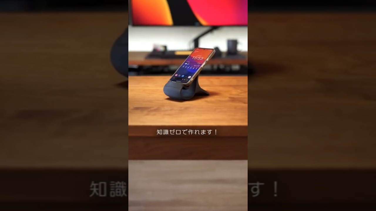 これで非デザイナーでもモノづくりができる｜3D生成AI【Hitem3D】