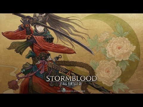 [Final Fantasy XIV] Samurai Unlock & Lv50 Job Quest  - 侍への道 (The Way of Samurai)