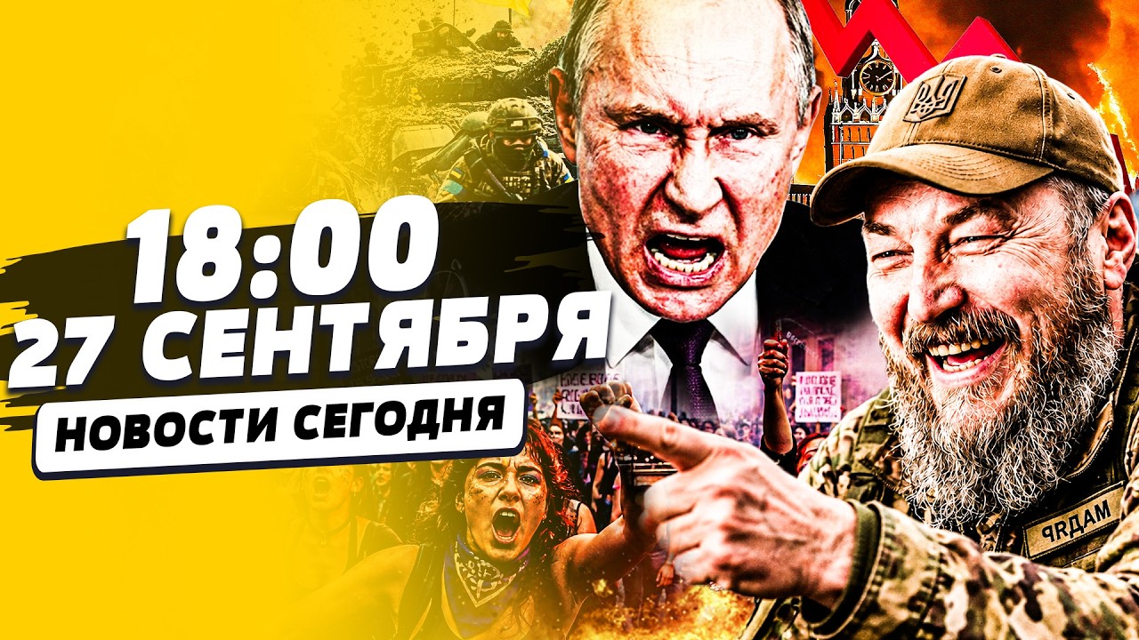 🚨МАДЯР НАЖАЛ НА ПУСК! В РФ СРАЗУ ЗАПЫЛАЛО! РОССИЯНЕ СЧИТАЮТ ПОТЕРИ! | НОВОСТИ