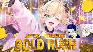 不公平みそきん - 【APEX LEGENDS GOLD RUSH】ボドカさん、羽継さんと一緒にがんばる!【ぶいすぽっ!胡桃のあ】