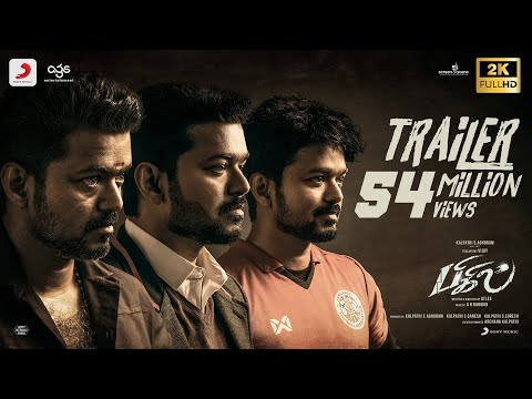 Bigil (2019) Official Trailer