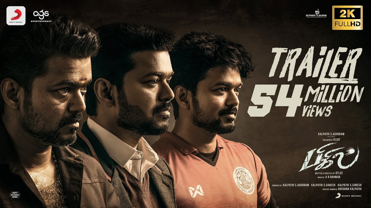 Bigil