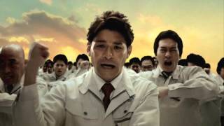 住まいの外装リフォーム　ガイソーCM<