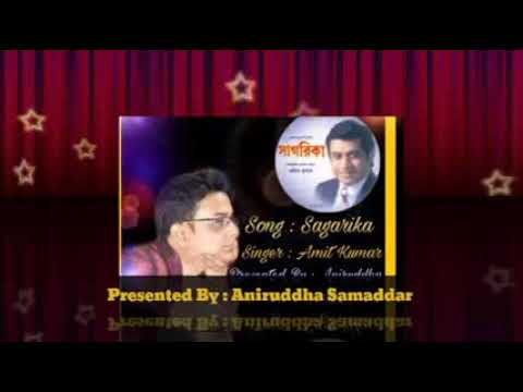 ANIRUDDHA SAMADDAR  Sagarika