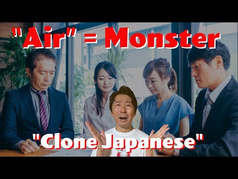 “Reading the Air” in Japan: Why it Matters