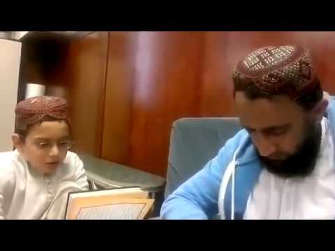 Learning Quran- step by step - Surat Fatir