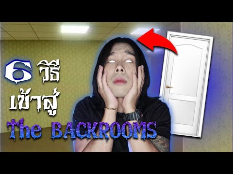วิธี