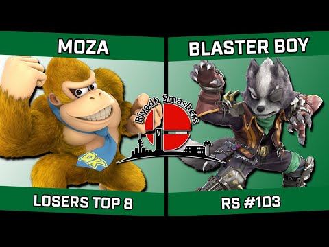 Moza (Donkey Kong) vs Blaster Boy (Wolf) - RS #103