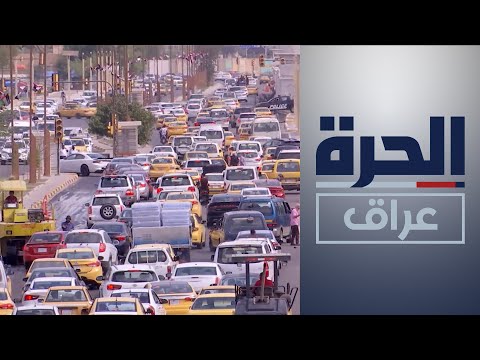 شاهد بالفيديو.. وزارة التخطيط تحدد متطلبات إجراء التعداد العام للسكان