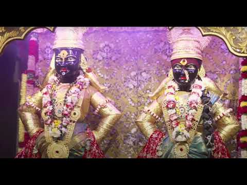 Rāma Krishna Govinda video thumbnail