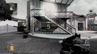 Call of Duty: Black Ops II_スナイプやめました