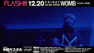 1220FRI FLASHfeatSALVAGEquot