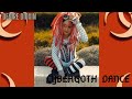 industrial dance/electro dark/FGFC820 (forsaken)/cybergoth.