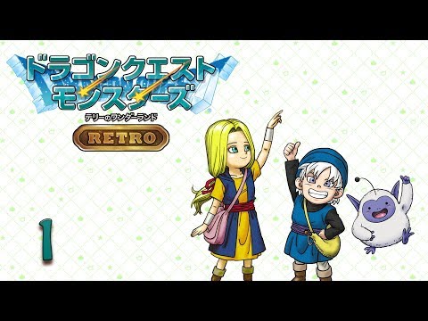DQM RETRO ♦ Wenn Märchen wahr werden ♦ Let´s Play Dragon Quest Monsters「Switch」 #1 [deutsch]