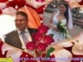 16 САМАЯ КРАСИВАЯ,САМАЯ СЧАСТЛИВАЯ 