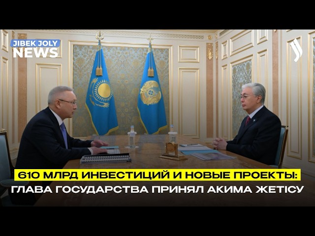 Главные новости 14.04.2026 г.