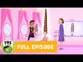 Pinkalicious Peterrific FULL EPISODE Dream Salon The Duck Stops Here PBS KIDS