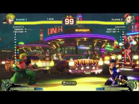 Old Skool SSF4:  Momochi (Ken) vs Sako (Cammy) *720p*