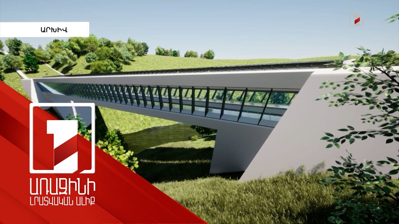 Ընթացքի մեջ են «Սուրմալուին» հարակից մետրոյի կառուցման աշխատանքները