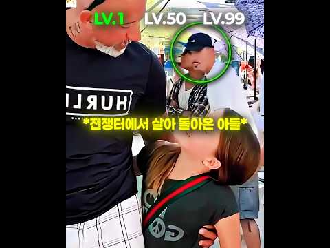 군인가족 재회 TOP3❣️