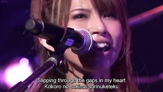 SCANDAL  - Harukaze (LIVE in Osaka - Romaji &amp; English Subtitles)