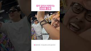 썸네일 이미지
