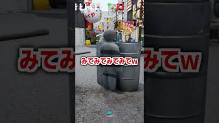 めっちゃカメレオンを自称''神童''が挑んだ結果ww　#めっちゃカメレオン