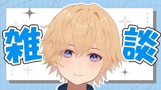 【東大卒 / NY在住VTuber】バスケとかサッカーとか色々盛り上がってるらしい【雑談】