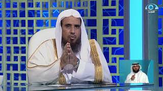 صورة برنامج الجواب الكافي  الشيخ أ د سعد الخثلان7