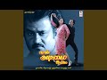 Oru Jeevanthan Happy