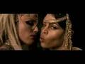 300 German Trailer UNCUT