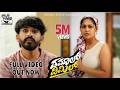 Damaal Dimil Official 4K Video ENG SUB Amithraj Sudhakar Gowda Pallavi Parva
