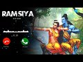 Mangal Bhavan Mangal Hari Music Ringtone