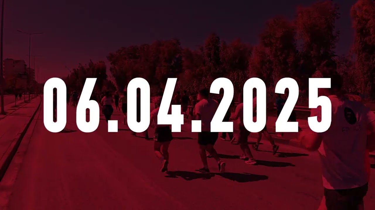 Teaser video εγγραφών - 3d Patras Half marathon