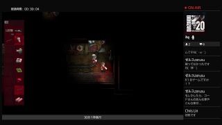 #1 さぁ、狂気の街へ...【2DARK】実況生放送
