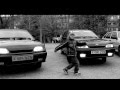 B.Jigga - кара 14 