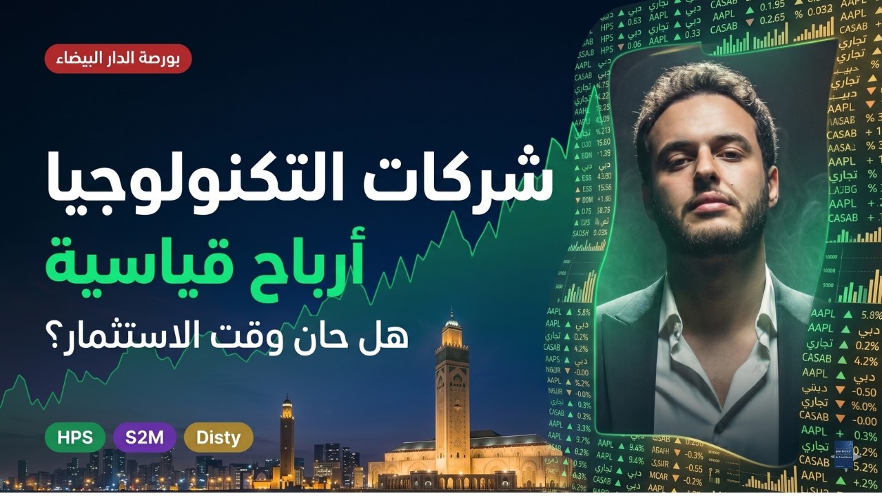 فيديو 4