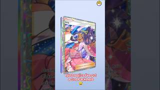 LUCKY, GOD PACK AGAIN! 😅 Opening 10 MEGA SHINE Packs | Pokémon TCG Pocket #shorts #pokémon